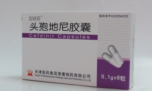宝儿康说明书-本草纲目宝儿康副作用-专业宝儿康是什么药平台-本草纲目宝儿康副作用有哪些