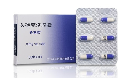 宝儿康说明书-本草纲目宝儿康副作用-专业宝儿康是什么药平台-本草纲目宝儿康副作用有哪些