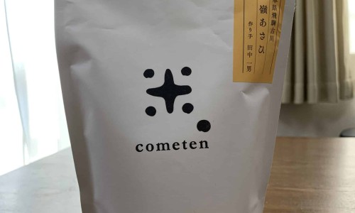 本草纲目宝儿康副作用-专业宝儿康是什么药平台-本草纲目宝儿康副作用有哪些