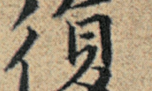 本草纲目宝儿康副作用是什么-本草纲目宝儿康副作用-专业宝儿康是什么药平台-本草纲目宝儿康副作用有哪些